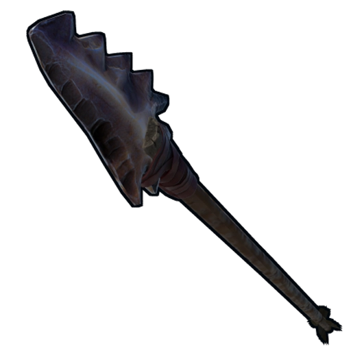 icon of Bone Arrow rust item