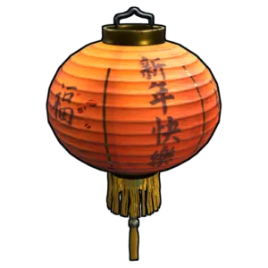 Rust Chinese lantern