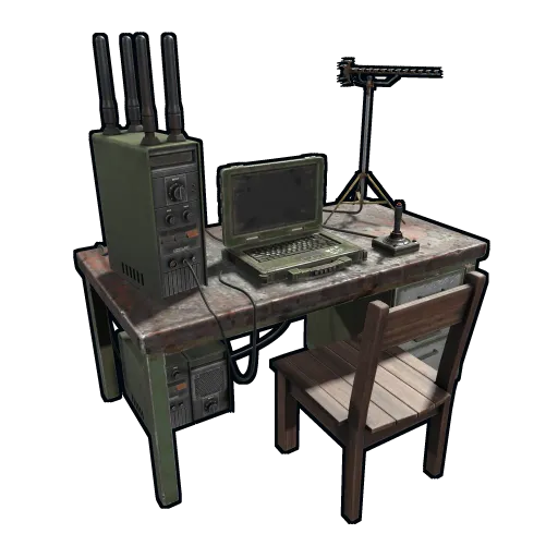 image of rust item Computer Station