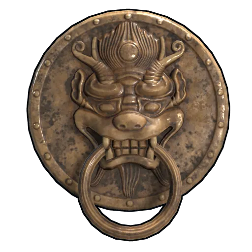 image of rust item Dragon Door Knocker