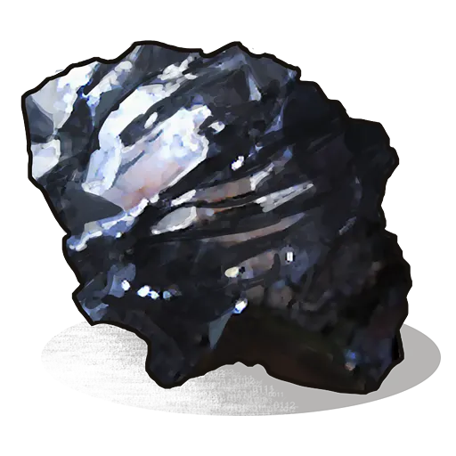image of rust item High Quality Metal Ore