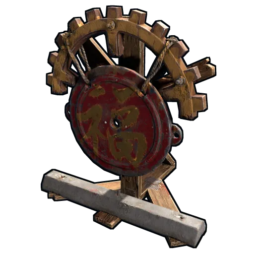 image of rust item New Year Gong