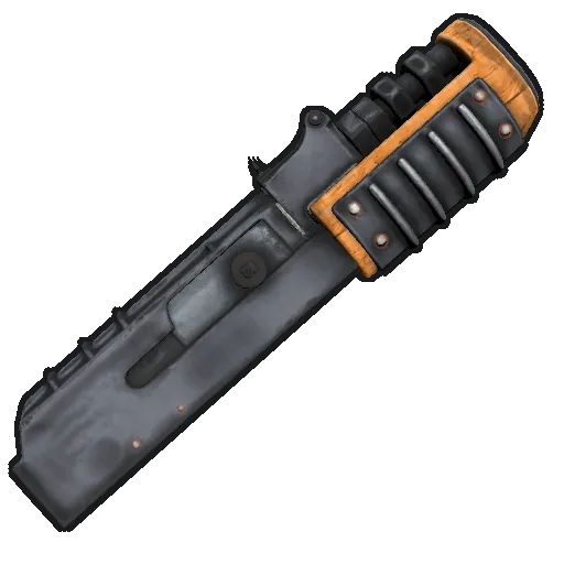 image of rust item Rifle Body