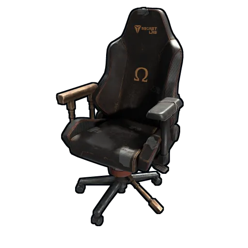image of rust item Secret Lab Chair
