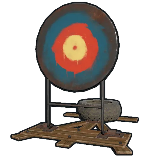RUST Reactive Target