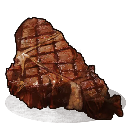 image of rust item Cooked Wolf Meat