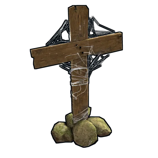 image of rust item Wooden Cross