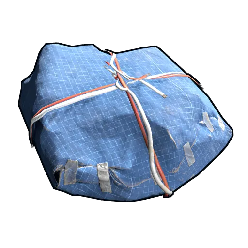image of rust item Wrapped Gift