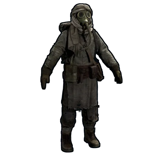 image of rust item Nomad Suit
