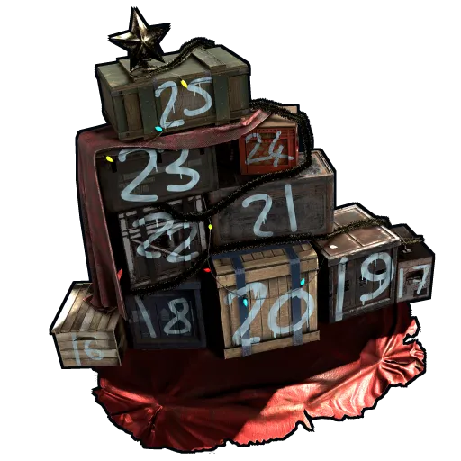 image of rust item Advent Calendar