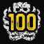 The Forest Serial Killer Achievement
