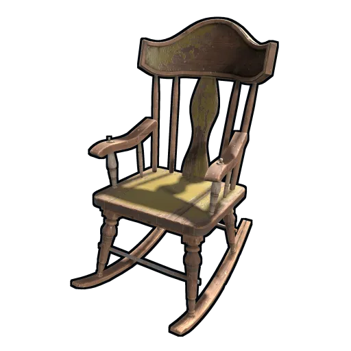 image of rust item Rocking Chair