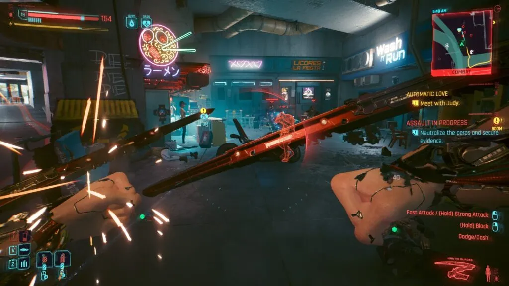 Cyberpunk 2077 Screenshot 16