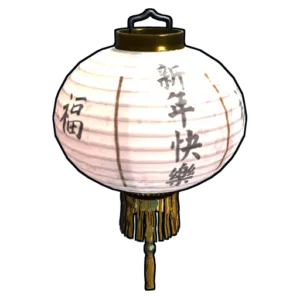 Rust White Chinese lantern