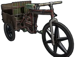 RUST Trike
