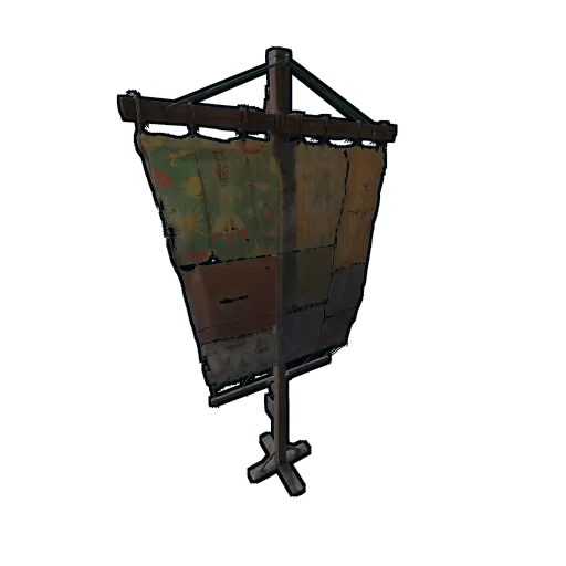 Sail image of rust item Sail